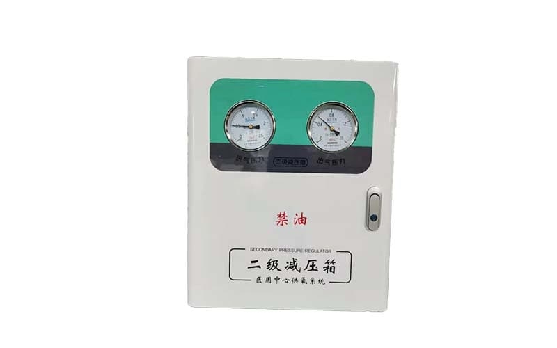 东营中心供氧二级稳压箱